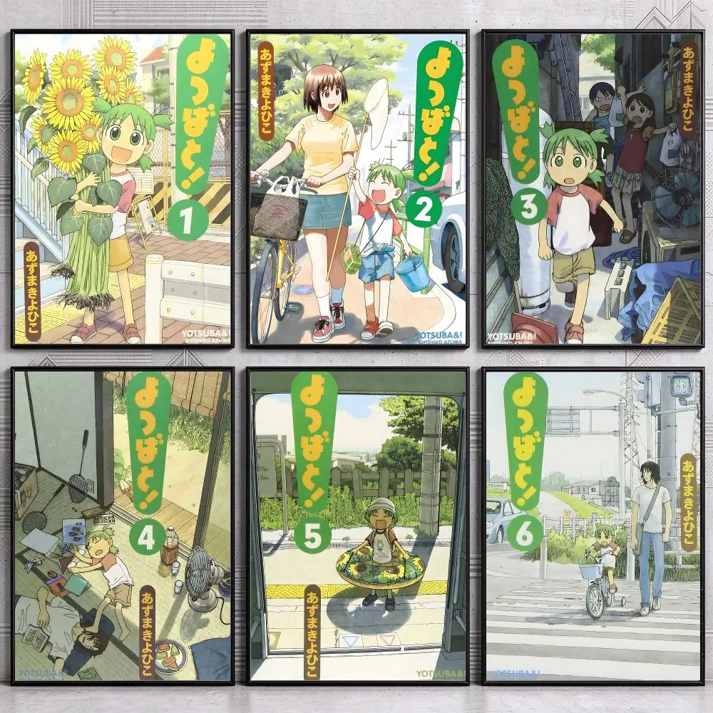 Cute Manga Y-Yotsuba Poster Wall Art Print Sticker for Bedroom Living Room Dorm Office Modern Home Decor Gift