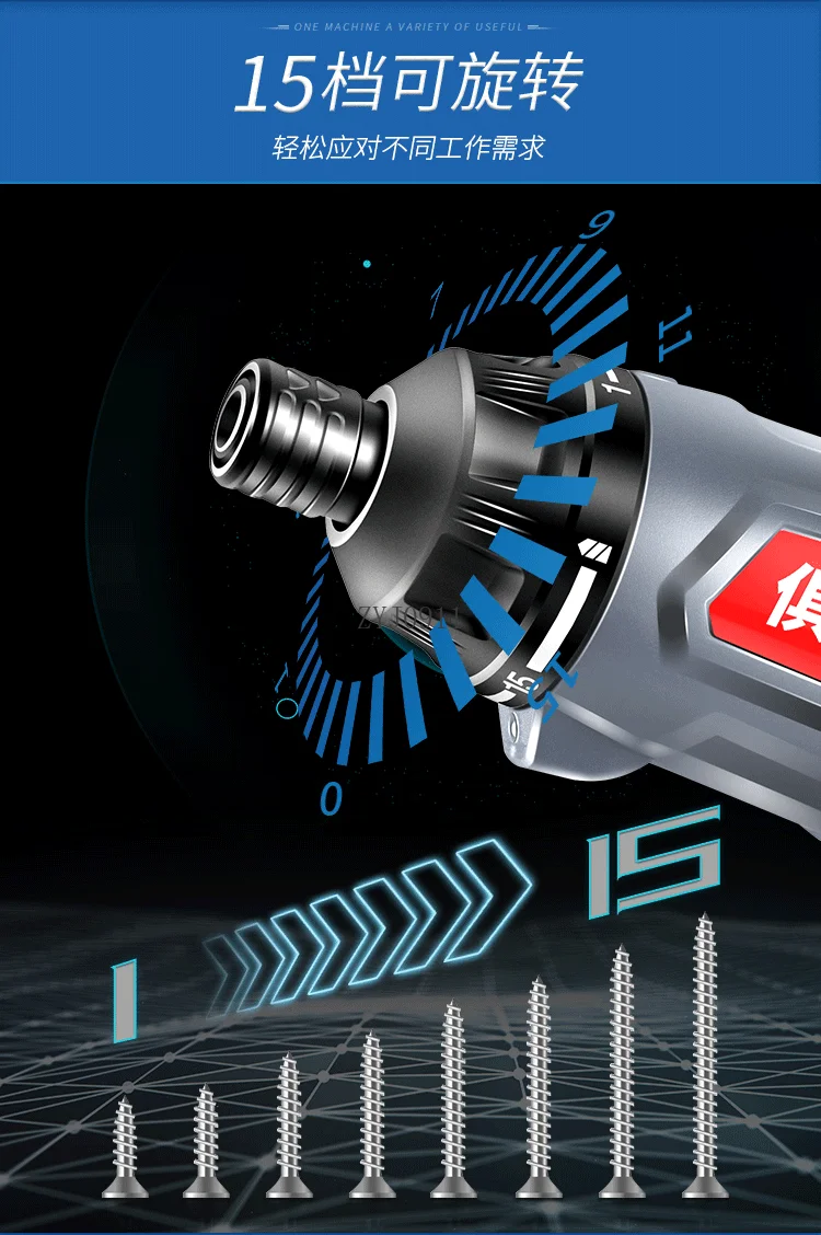 مفك براغي كهربائي منزلي محمول قابل لإعادة الشحن، مفك كهربائي مفتوح متعدد الوظائف، مثقاب كهربائي صغير