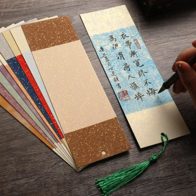 Tarjetas marcapáginas de papel Batik Xuan, marcadores exquisitos, pincel, bolígrafo duro, dibujo de caligrafía, marcapáginas de papel de arroz, tarjetas de papel Xuan DIY