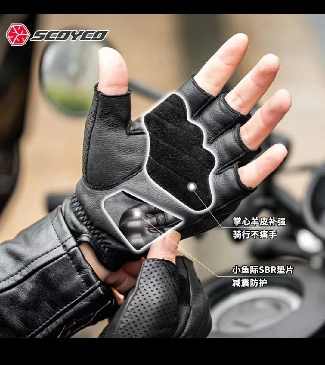 

SCOYCO Men's Summer Retro Motorcycle Gloves Sheepskin Leather Half Finger Motorbike Glove Moto Accessories Rider Protective SBR