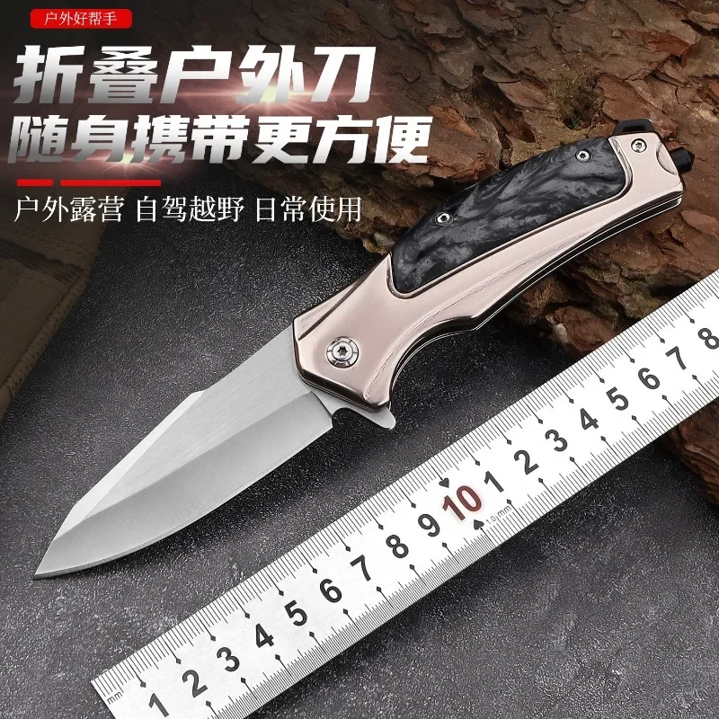 2024Folding knife outdoor knife portable  stainless steel multi-purpose camping pocket anti height hardness folding knife