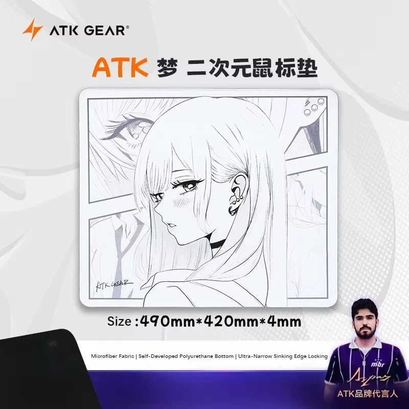 ATK X83 Mouse Pad Smooth Customization PORON Anti-Slip Equilibrium Thickening Skin-friendly Desk Mat E-sports Gaming Accessories