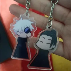Anime Jujutsu Cosplay Keychain Gojo Satoru Geto Suguru Matching Keychain Set Bag Pendant Keyring Anime Accessories Set