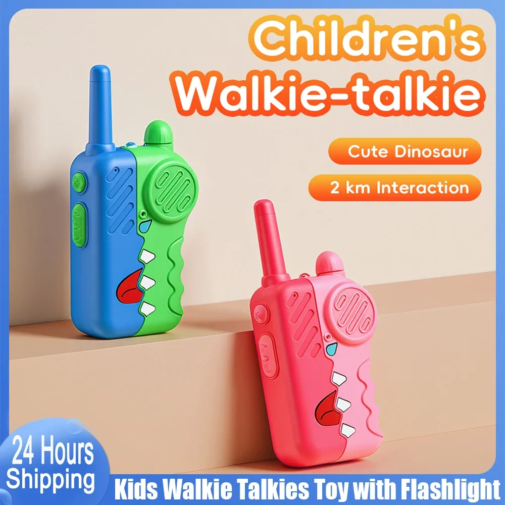 2pcs Children's Walkie-talkies Wireless Cartoon Pagers Remote Intercom Outdoor Kids Toys Parent-child Interaction Education Game
