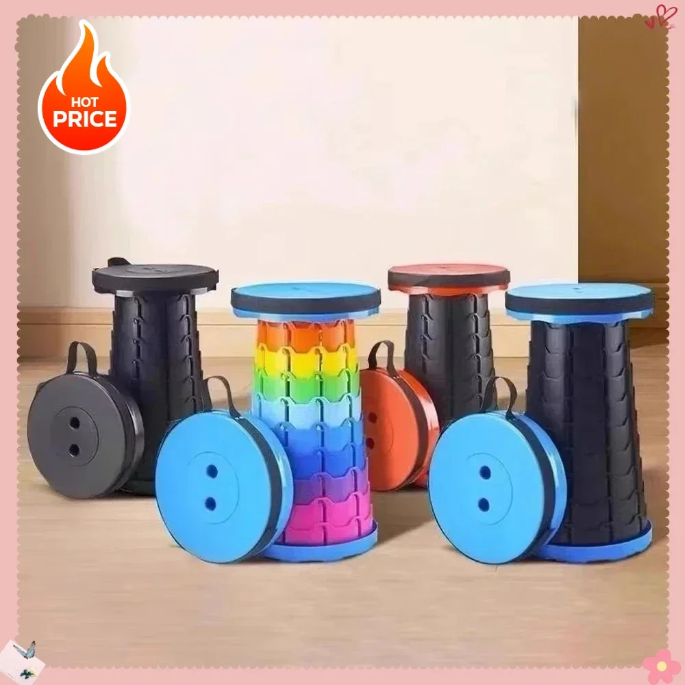 

2025 1PC Folding Stool Rainbow, Height-Adjustable, Made of PP Material Portable Foldable Compact Suitable for Outdoor Camping