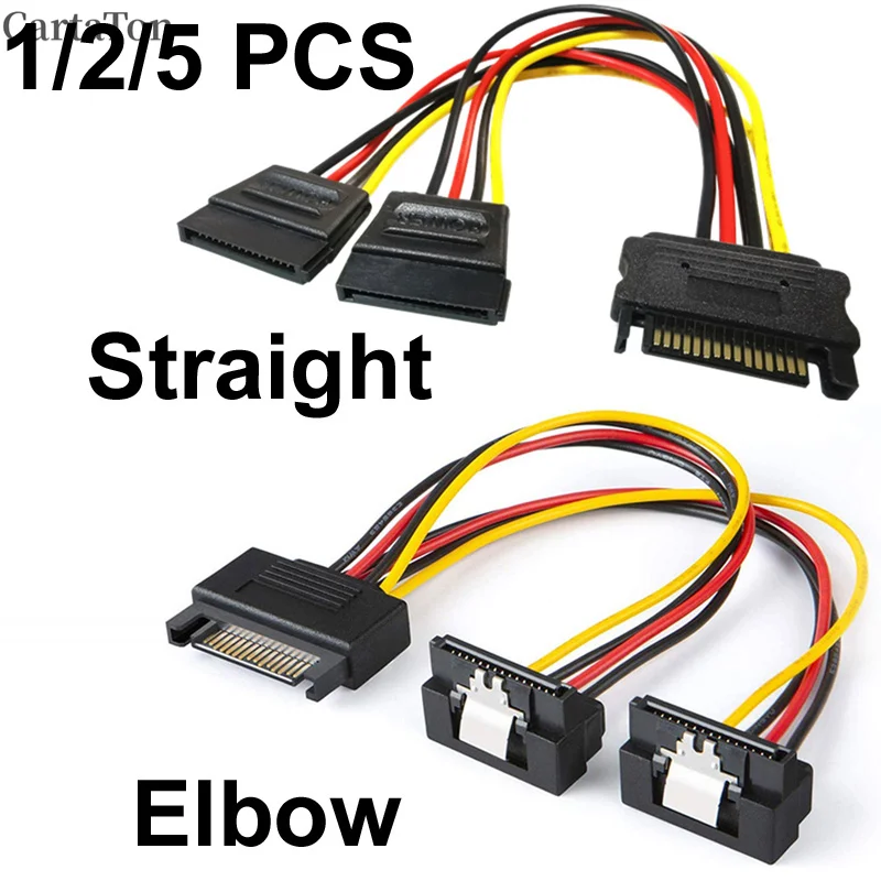1/2/5 PCS 20CM 90 degree Straight Elbow SATA 15-Pin Male to 2 x 15P Female Y 15Pin Power Cable HDD Splitter Connector Adapter