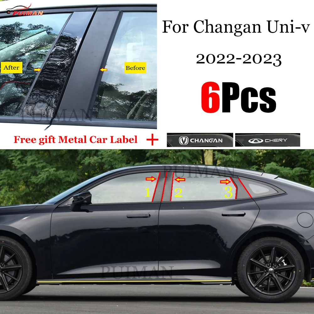 6PCS Gloss Black Polished Pillar Posts Fit For Changan Uni-k Unik 2022 - 2024 Window Trim Cover BC Column Sticker Accessories