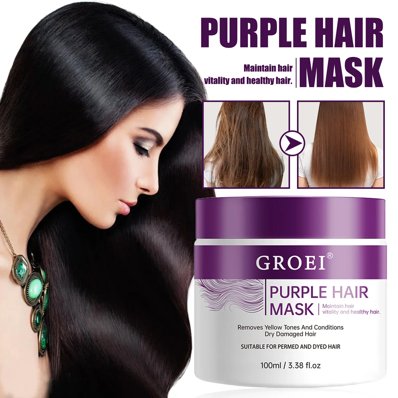 

Фиолетовая маска для волос, лечение волос, глубокое восстановление, профессиональные нейтрализующие латунь, желтые тона для светлых, серебристо-серых мелированных волос