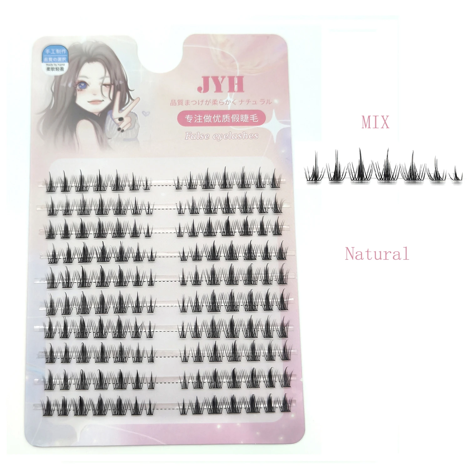 White Moonlight Fairy Eyelash Extension Natural Individual Makeup Lash DIY Clusters Lashes Segmented Grafted Lazy Eyelashes