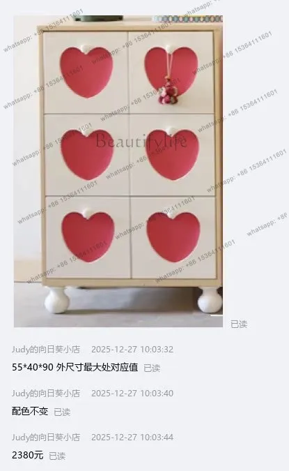FG Candies, Wooden Love, Layered Feeling, Side Cabinet, Cream, Cute Wind