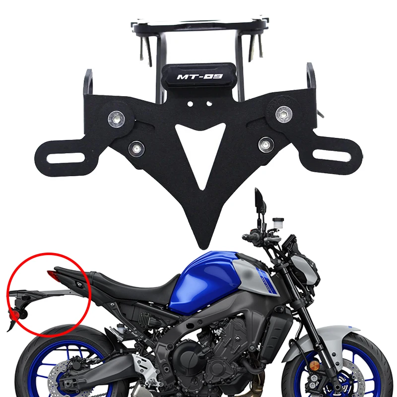 

Запасные части для YAMAHA MT09 2021 2022, комплект для устранения номера на мотоцикле