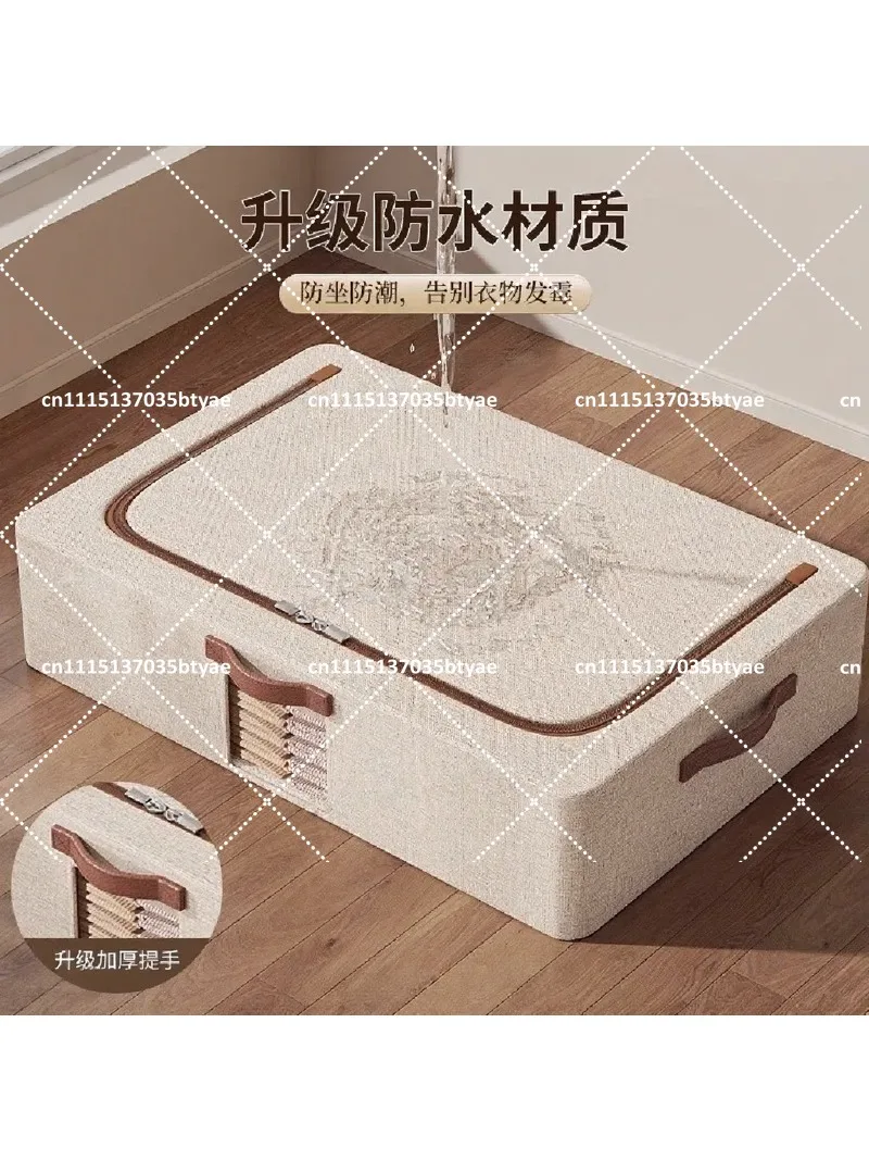 Under Bed Storage Box Large Capacity Flat Clothes Quilt Organizer Household Storage Container