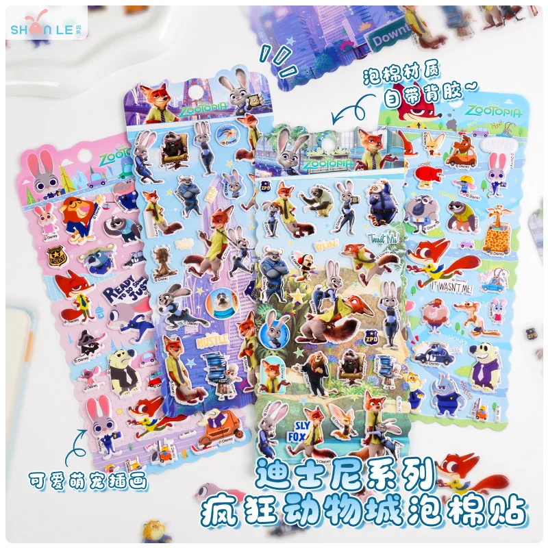 DIY3D Crazy Animal City Cartoon Adesivi 3D, adesivi ricompensa puzzle fatti a mano per bambini, custodie per telefoni, adesivi decorativi per tablet