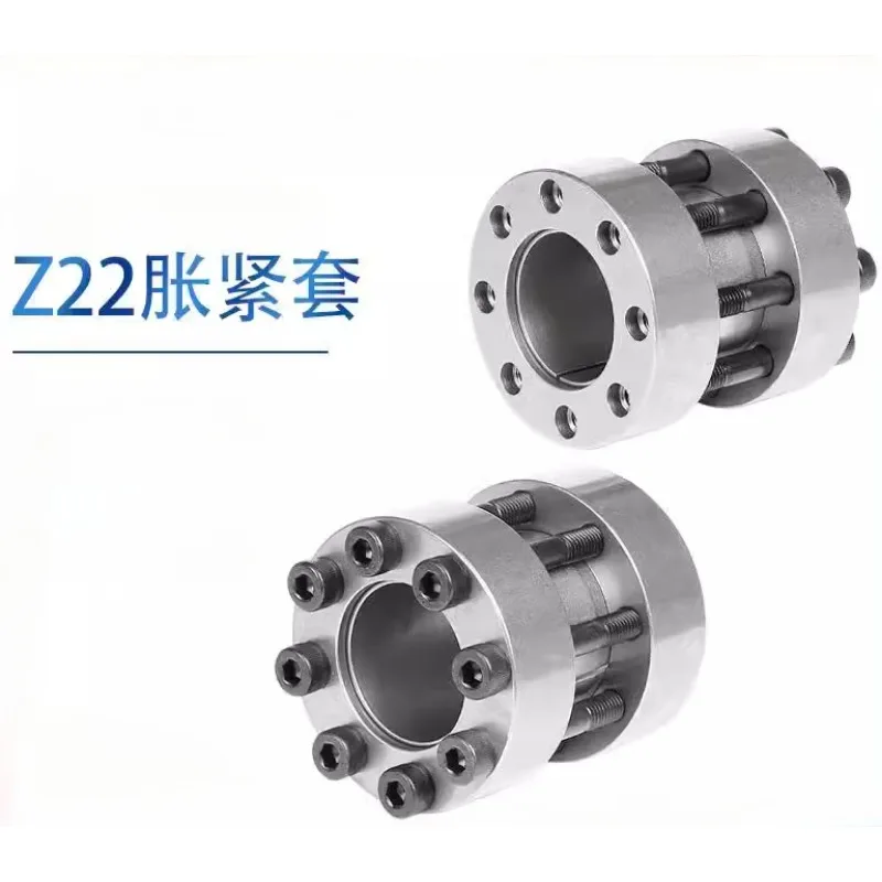 Z22 Expansion Sleeve Shaft Locking Device Assembly Bore Diameter 15-40mm KTR700 STK500 RCK95 LOCK10 Fastening Sleeve CNC tool