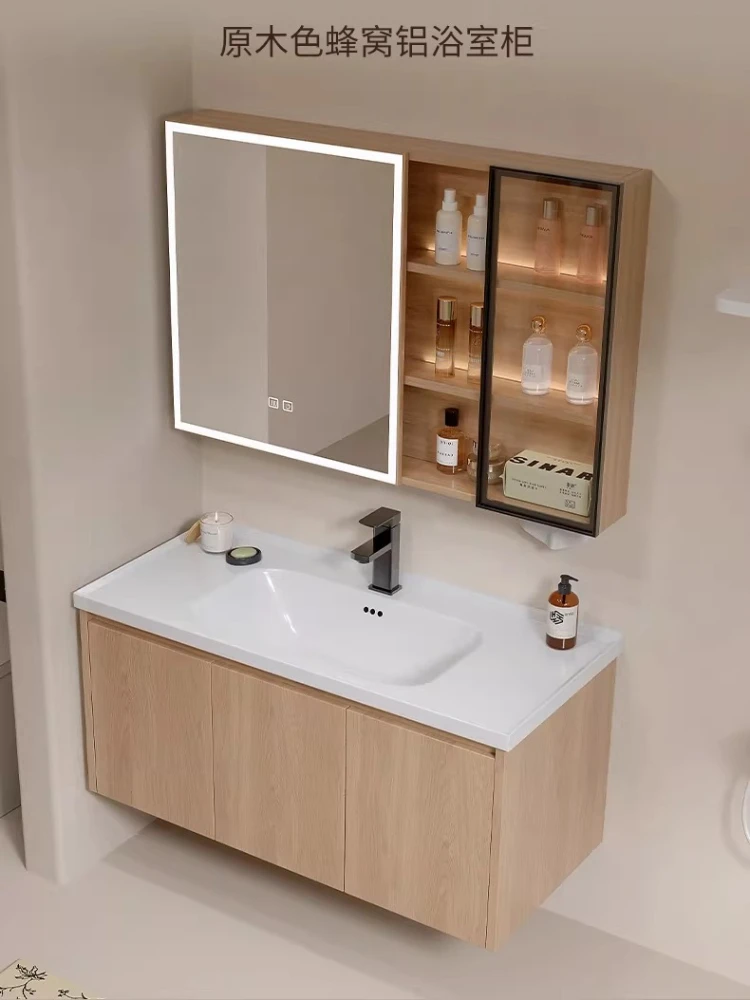 

Log color honeycomb aluminum bathroom cabinet combination ceramic integrated basin bathroom washbasin cabinet