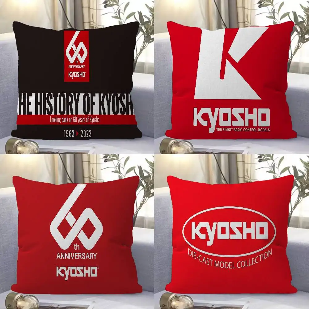 Kyosho Japan RC Logo Cushion Cover Inches Farmhouse Decor Home Throw Pillow Covers for Couch Decorations