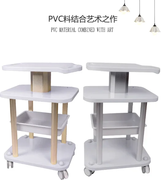 Base Bench Beauty Instrument Stand Multifunctional Hair Tool Storage Simple Storage Mobile Cart