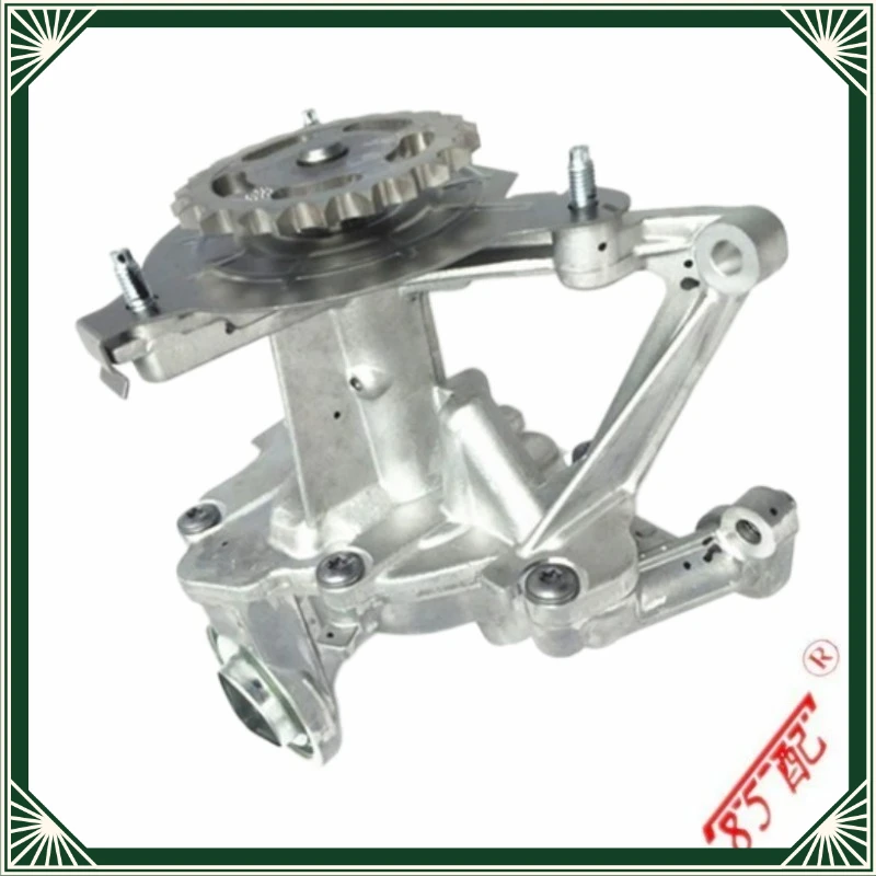 

Oil pump 9674199380 for 301 2008/1.6 for Citroen, new Elysee C3XR