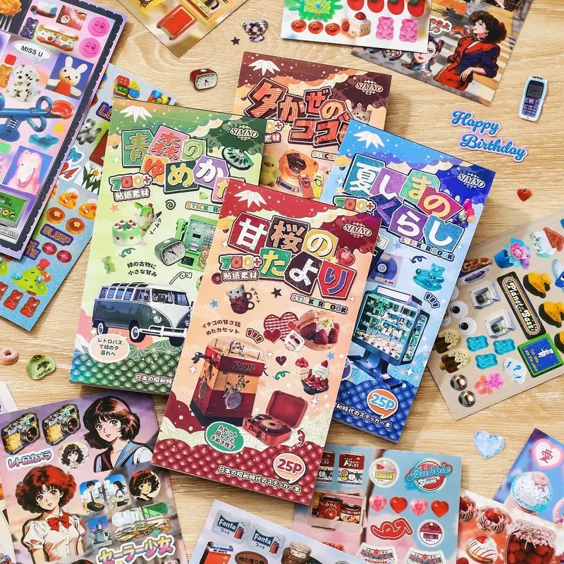 25Pcs Japanese Showa Retro Decor Stickers,Coated Paper Nostalgic Daily Pattern Decals for Junk Journal Supplies