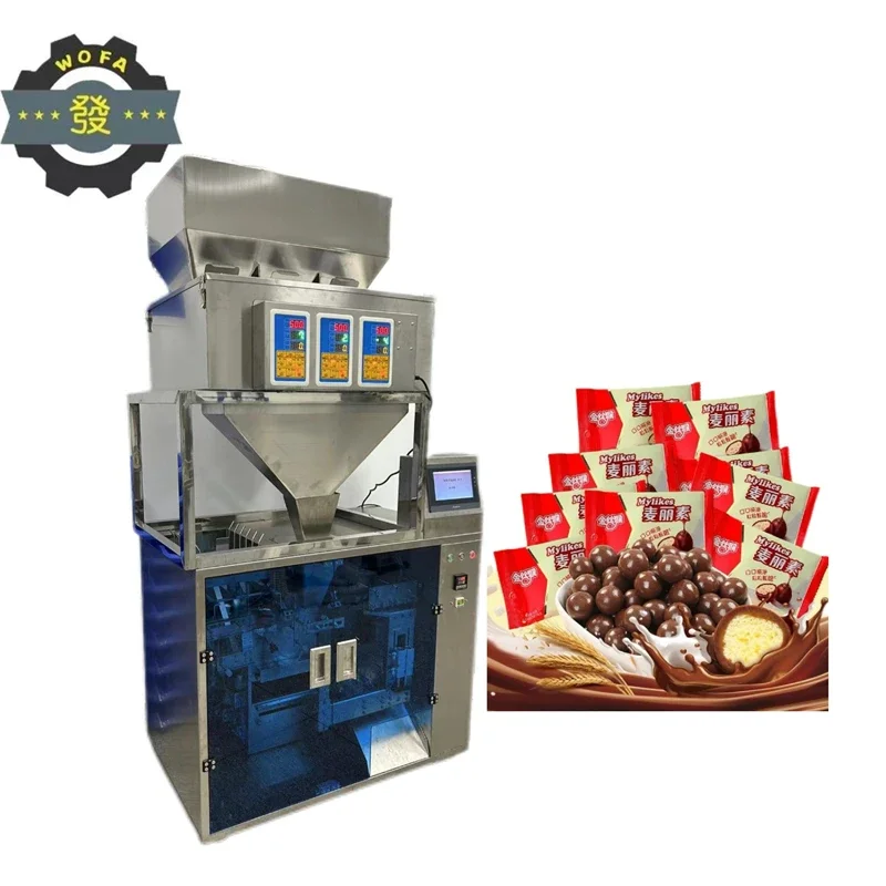 JH-3KL Screw nut chocolate bean candy automatic bag packing machine Coffee bean building blocks packaging machine