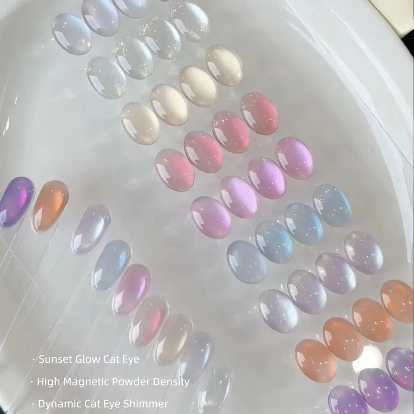 MIANEL 2026 Schimmernder Irisi – Nail Art Trend 2026 Bewertung und Preis