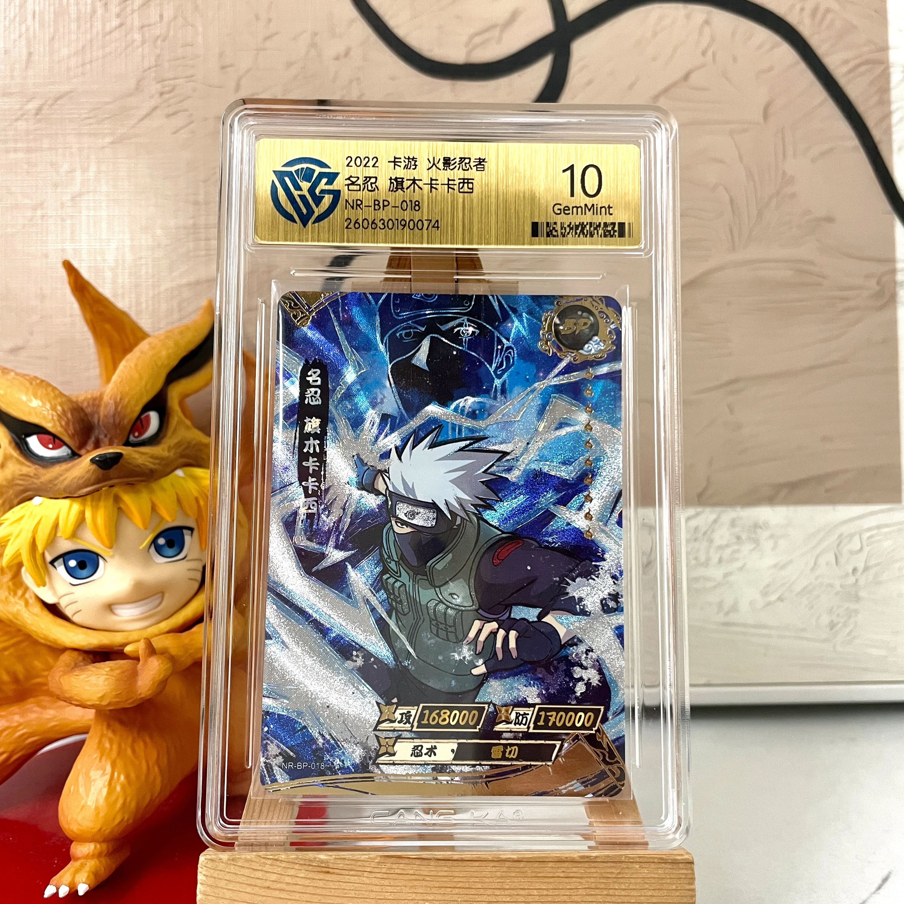 Genuine Naruto Card KAYOU 10 Graded SE BP CR SP PR XR QR Card CCG
