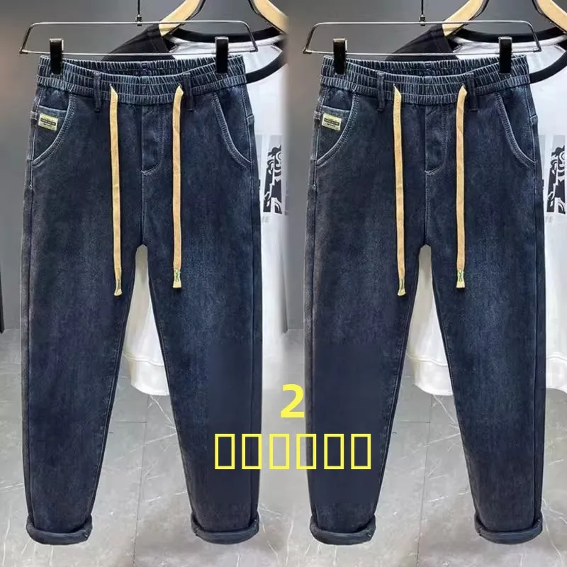 Thiened Fce 裏地付き暖かいメンズジーンズ伸縮性ウエストルーズ耐摩耗性汚れ防止ストレートレッグロングパンツ秋冬用