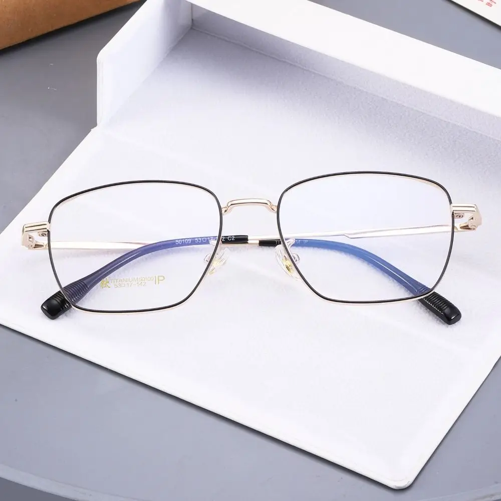 

New Square Glasses Anti-Blue Light Ultra Light Glasses Frame Reading Mirror Full-frame Eyewear