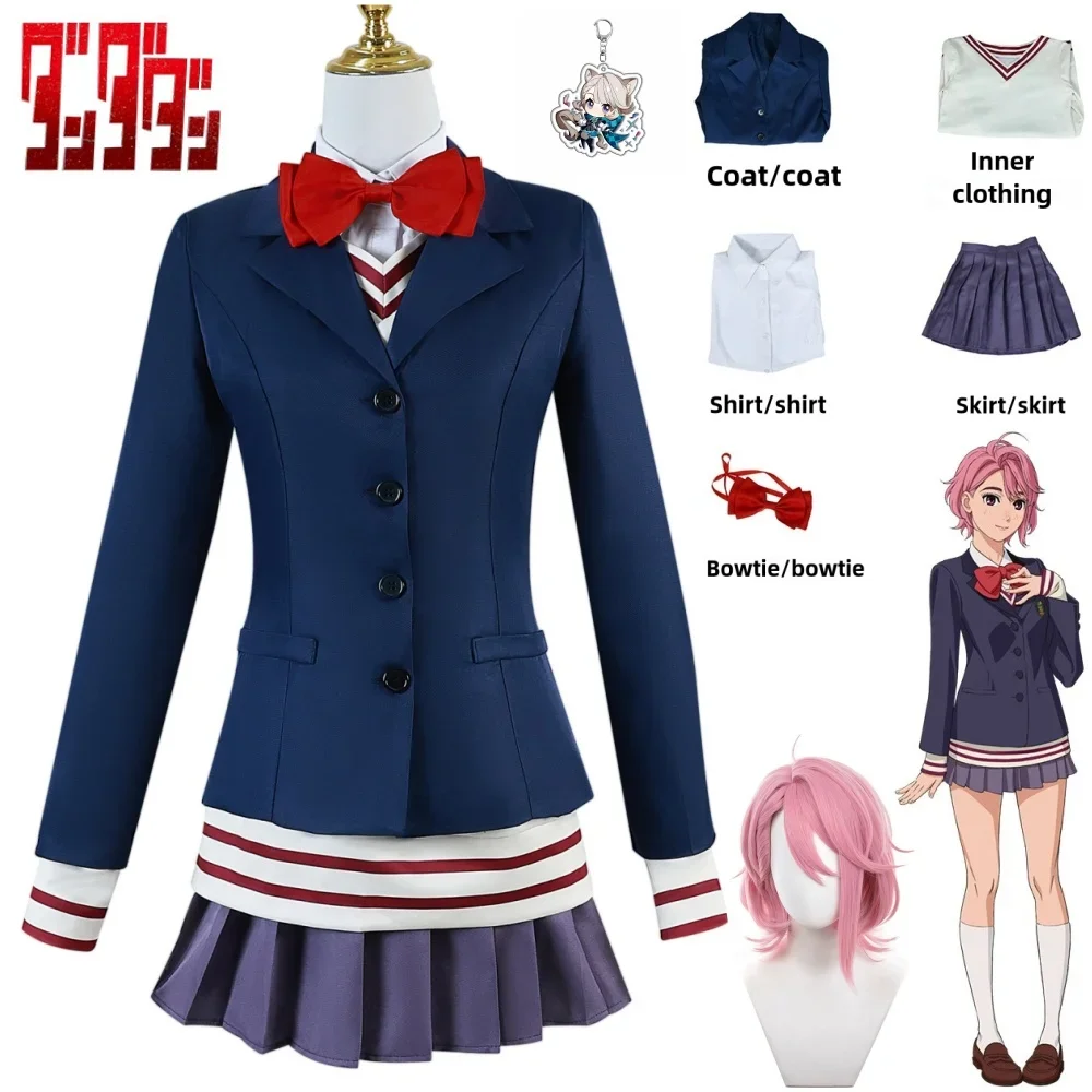 

Hiratori Aira Cosplay Costume Dandadan Carnival Uniform Anime Halloween Costumes Women Game Character Outfits