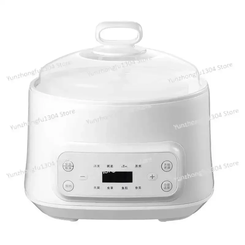 multifunctional-electric-stew-cup-water-proof-stew-household-soup-stew