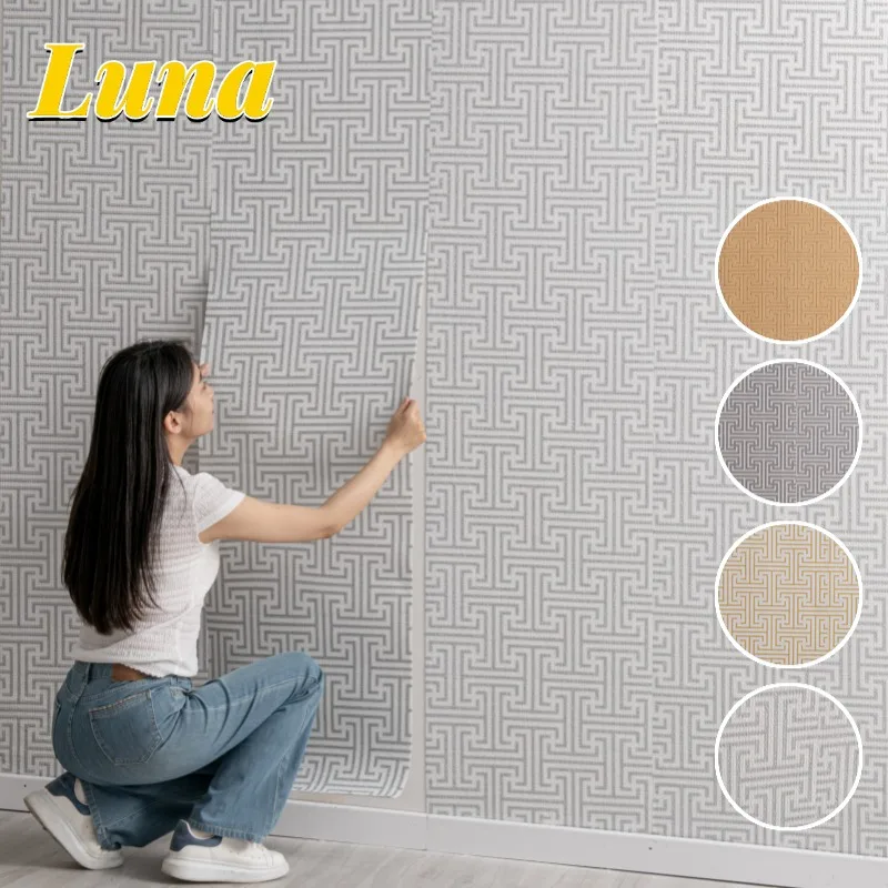 

Современные пенопластовые самоклеящиеся обои, наклейки на стену, толстые обои, фоновые настенные обои, домашний декор