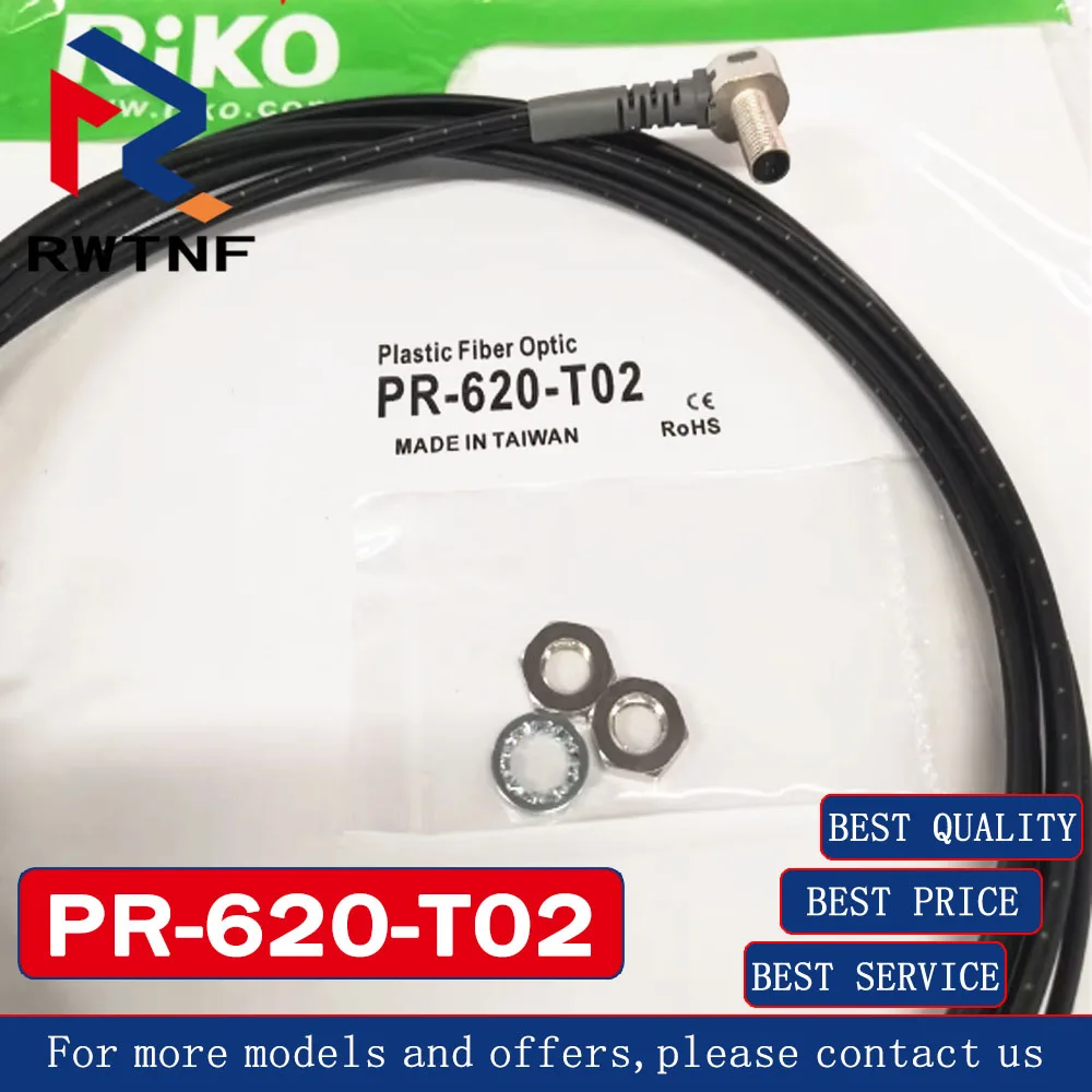Brand New Genuine PR-620-T02 RIKO Reflective right-angle L-shaped fiber optic sensor,100% original warehouse stock
