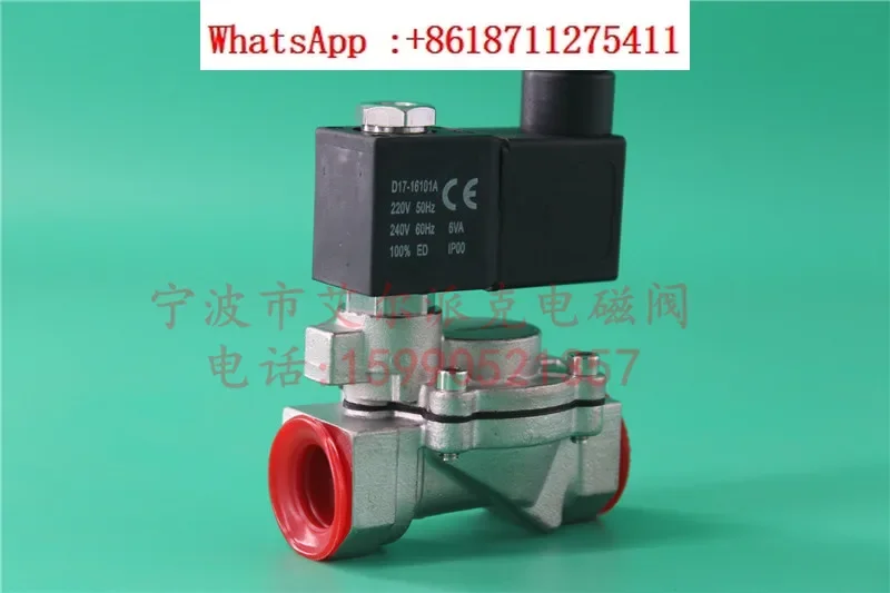 

Miniature low-power stainless steel 316 solenoid valve 4 minutes 6 minutes 1 inch pilot diaphragm water valve air valve