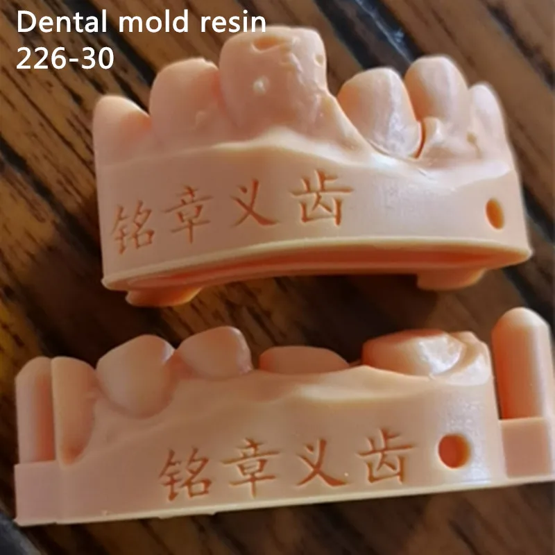 Resin 3D Printer Dental Casting Mold UV Implant Guide Temporary Crown Orthodontics Braces Photosensitive Printing 200g/500G