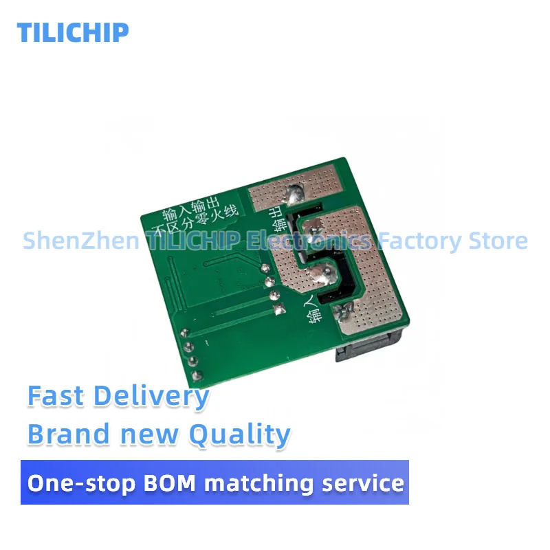 BL0942 power metering module serial port output zero-crossing 220V AC voltage, current and power acquisition charging pile