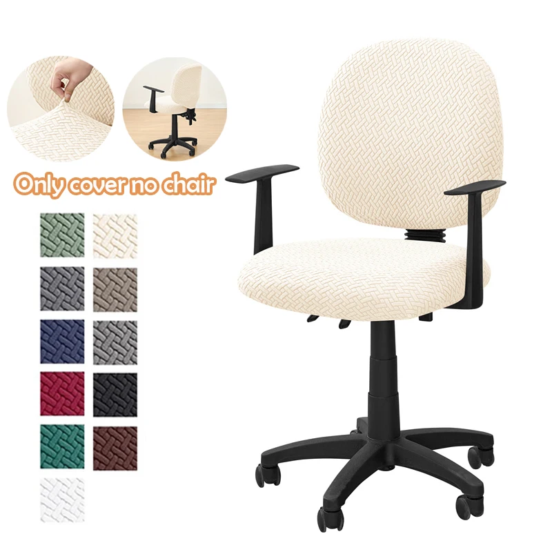 2 Teile/satz Jacquard Büro Stuhl Abdeckungen Split Design Computer Stuhl Schonbezug Elastische Computer Sessel Abdeckung für Gaming Zimmer