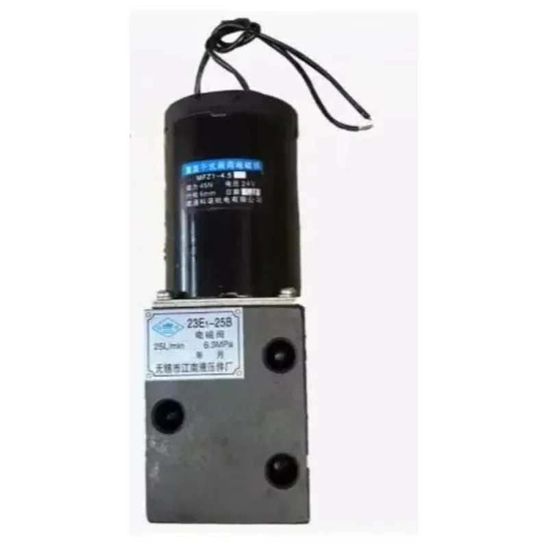 HYDRAULIC SOLENOID 23E-10B 23E1-25B 23E-63B 23E-10 23E1-25 23E-63 22E-10B 22E-25B 22E-63B 24E-10B 25E-10B 34E-10B 35E-10B