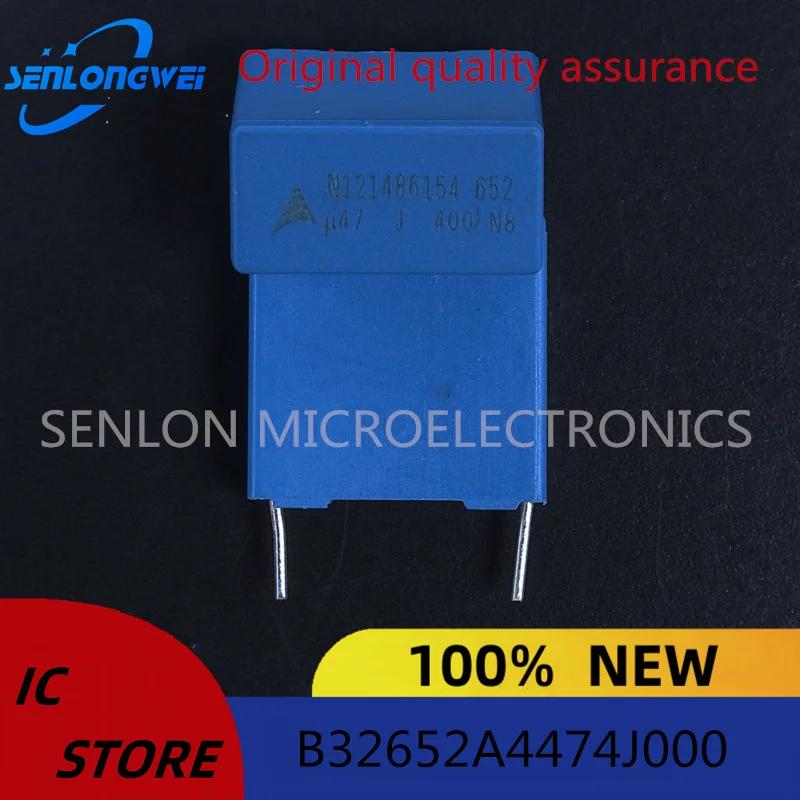 New Original B32652…