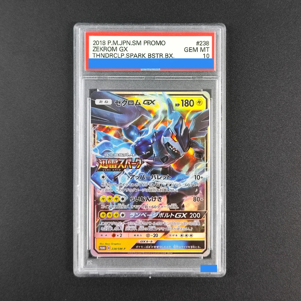 

Proxy DIY 2018 P.M.JPN.SM PROMO ZEKROM GX THNDRCLP.SPARK BSTR.BX 238 GEM MT 10 Rating Card 10 Card Labels Gift Cards Toys