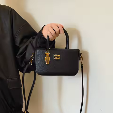 2026 Elegant Texture New Small Square Bag - Simple Handbag for Casual and Upgraded Leisure Use - Shoulder Sling Bag