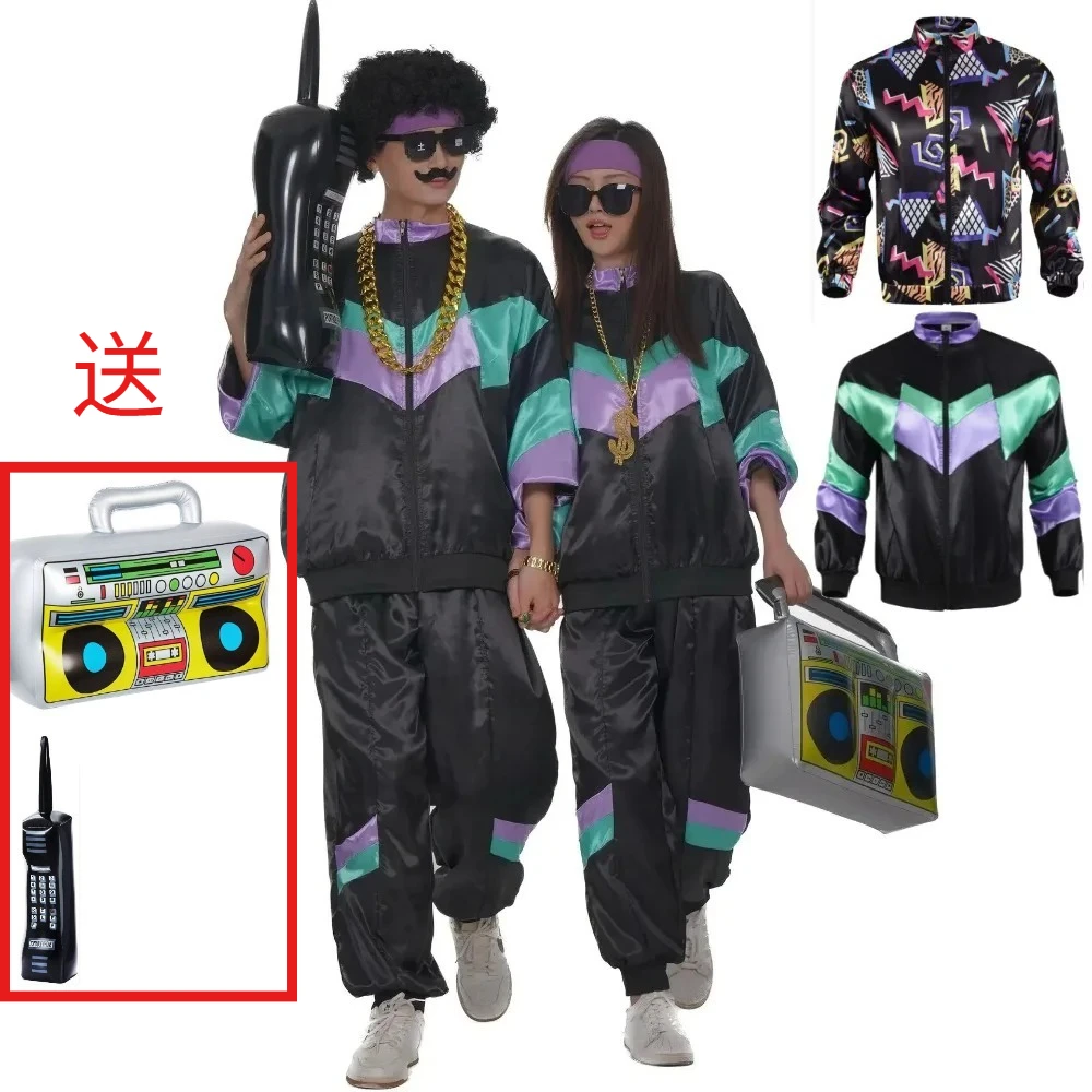 

Men's 80s Tracksuit Vintage Hip Hop Windbreaker And Pants Running Theme Costume Special Use Clothing from Mainland China Cosplay