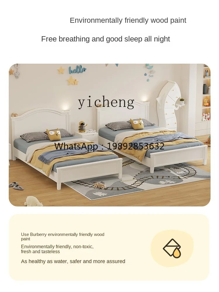 LYY Cama infantil de madeira maciça, quarto de meninos, meninas, princesa, 1,5 M, infantil, 1,2 M, individual, branco