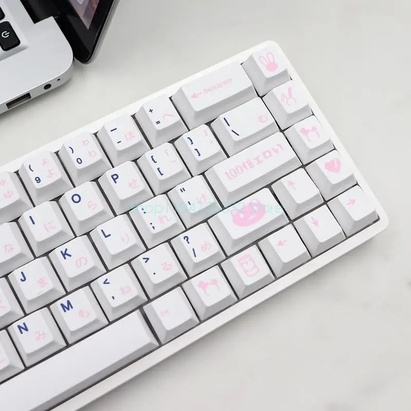 

Dreaming Girl Keycaps Cherry Pbt Dye Sub 133-ключ для MX Switch японский/ английский