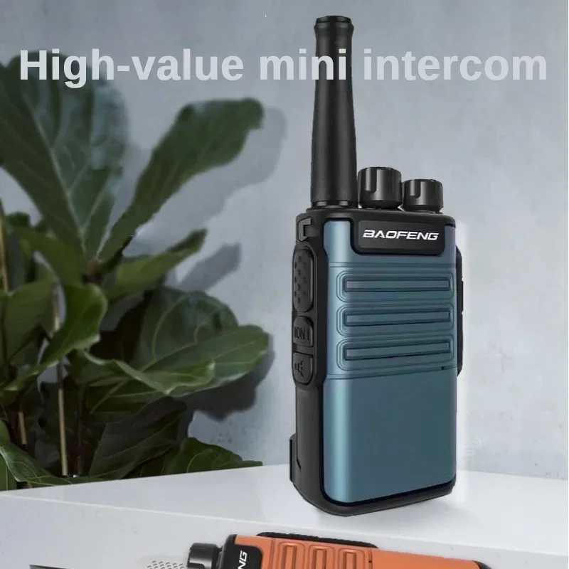 Aluminum Alloy Mini Walkie-talkie HJumping Outdoor Tool Cycling and Hiking Riding Equipment Analog Signal Interphone