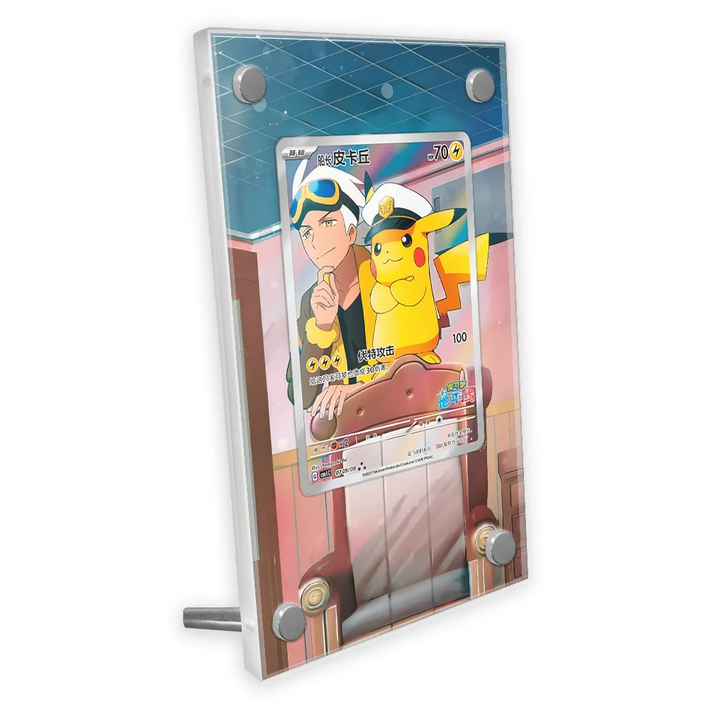 

Pokemon Anime Captain Qikachu Card Extended Art Display Case Collection Card Extended Painting Psa Display Rack Excluding