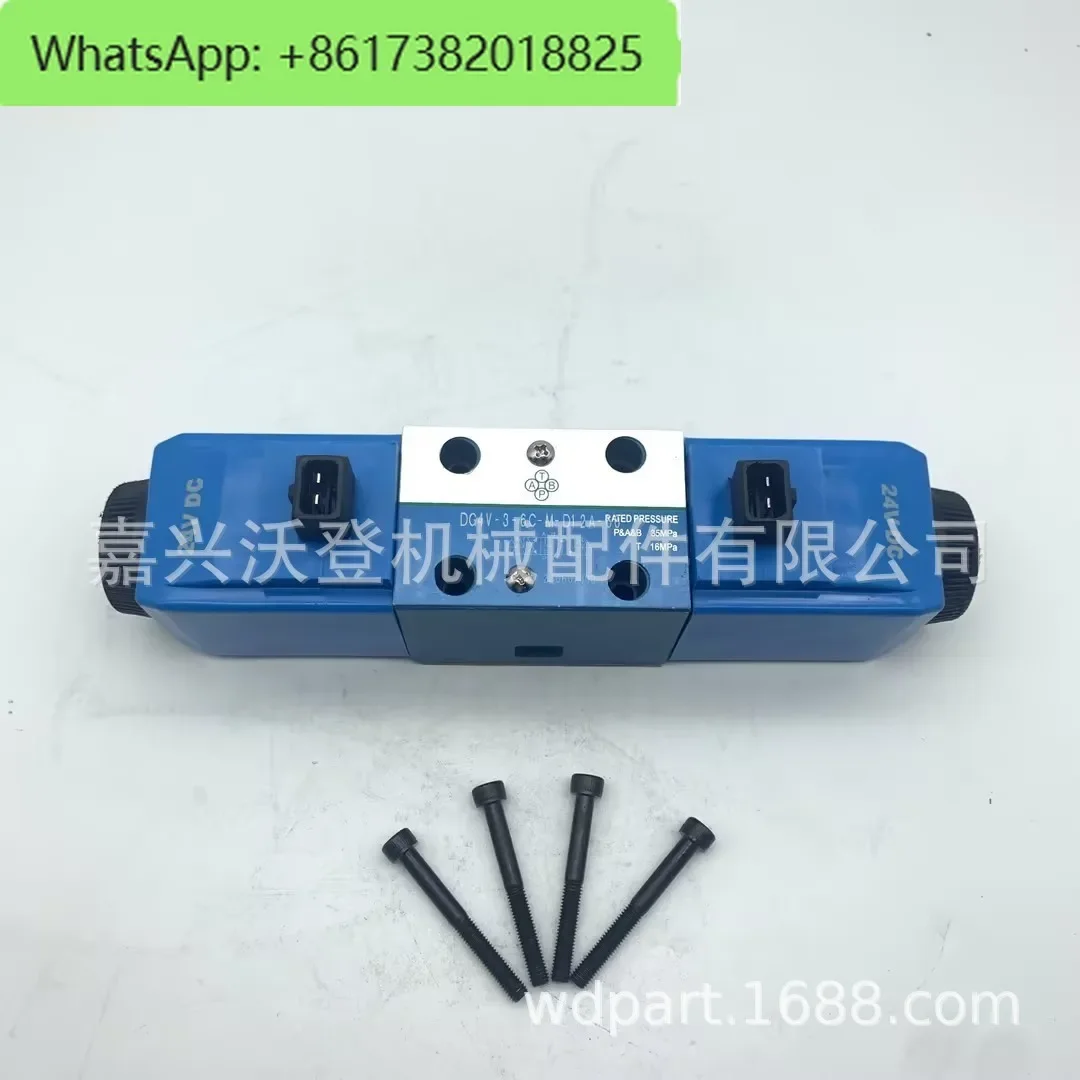 24V Hydraulic Solen…