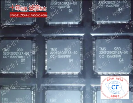 ms320f2802pza-60-tms320f2802pza-dsp-10-pezzi