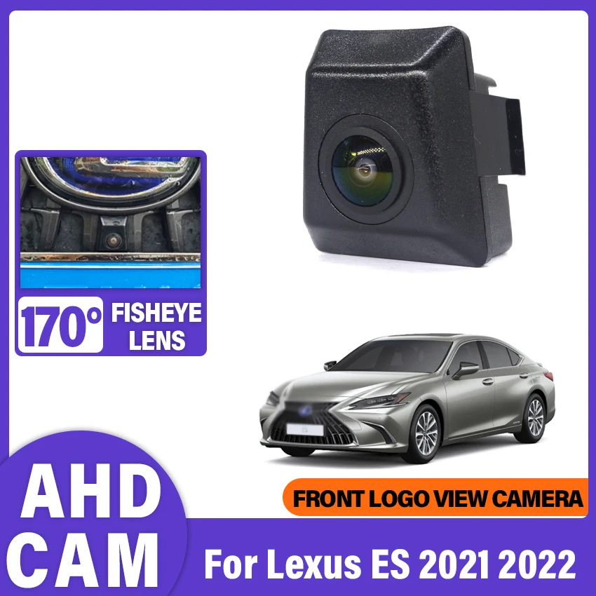 

AHD 1080P HD CCD объектив «рыбий глаз» Водонепроницаемая камера ночного видения с логотипом 170 градусов Парковочная камера переднего вида для Lexus ES 2021 2022