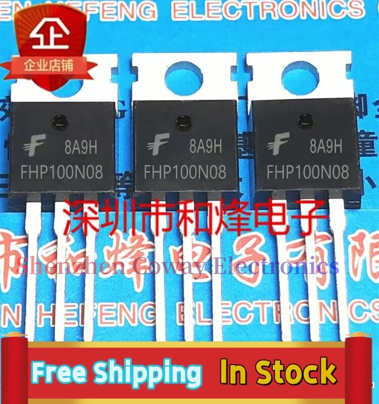 10PCS-30PCS  FHP100N08  TO-220 MOS    In Stock Fast Shipping