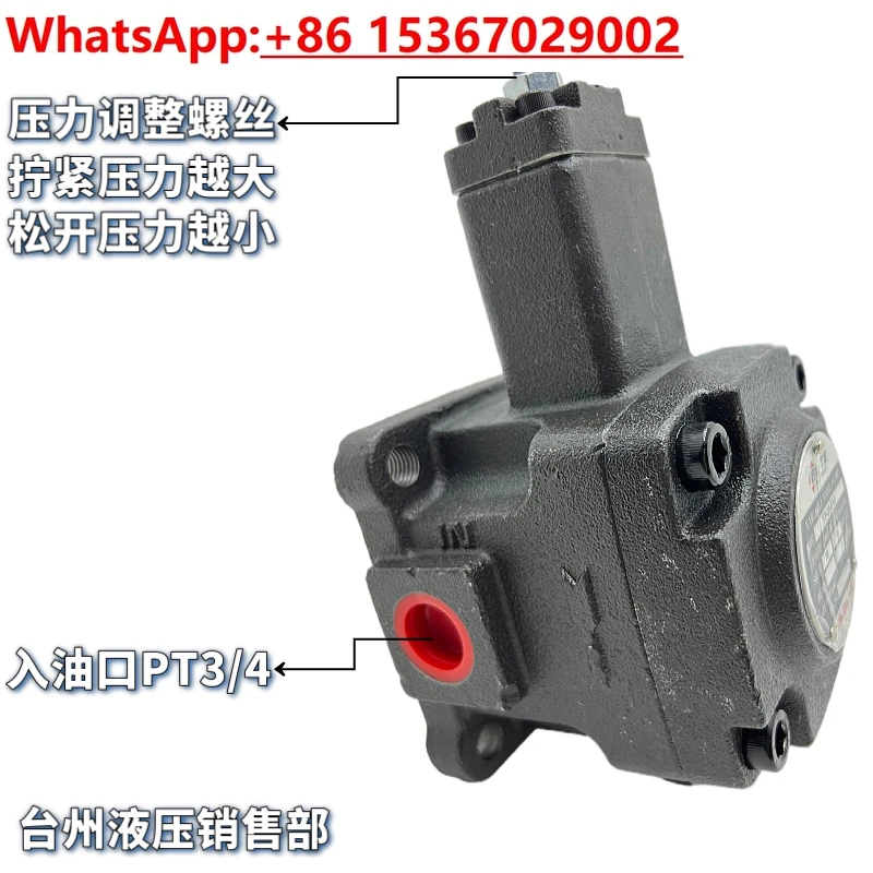 VP-20-FA3/VP-12/VP-…